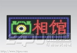 廣告設計制作與錢眼產品分類軟件開發(fā)